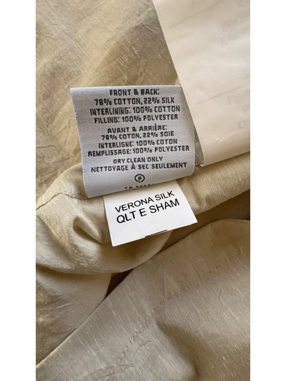 Restoration Hardware Verona Silk Blend Euro Shams Set Of Two 32 x 32 Beige